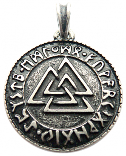 Wotansknoten (Kettenanhänger in Altsilber)