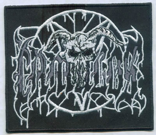Camulos - Logo (Aufnäher)