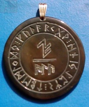 Schutzformel ALU im Runenkreis (Wasserbüffelhorn)