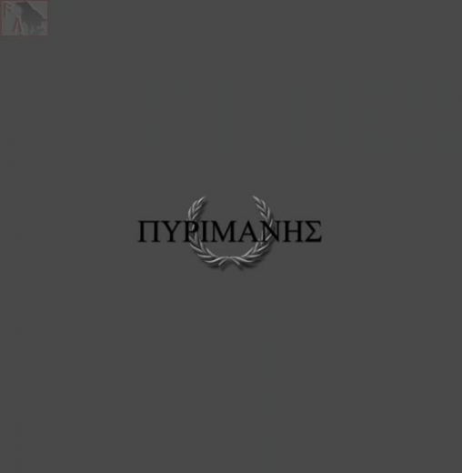 Dusken - Pyrimanes Digi-CD
