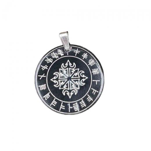 Chaosstern mit Ogham (Kettenanhänger aus Horn)