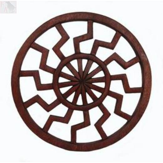 Schwarze Sonne klein (Holz Wandschmuck)