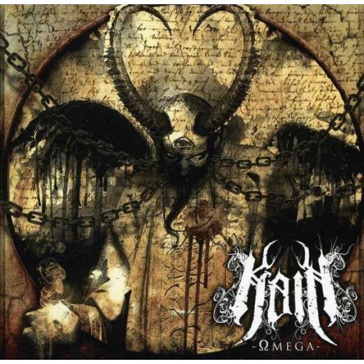 Kain - Omega CD