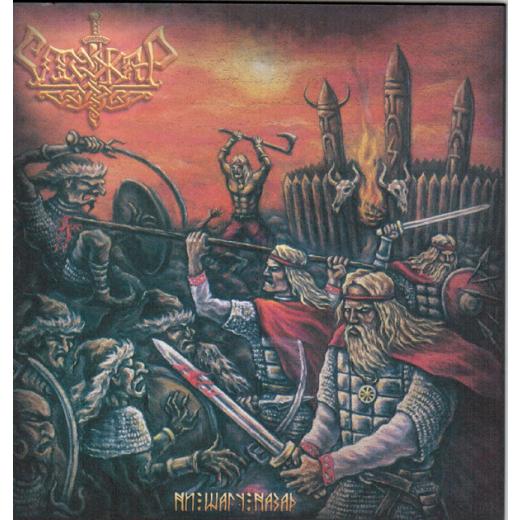 Stozhar - No Retreat CD