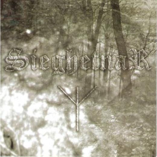 Sieghetnar - Bewußtseinserweiterung CD