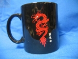 Roter Drachen (Tasse)