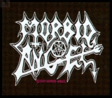 Morbid Angel - Logo (Aufnäher)