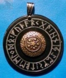 Nordstern (Wasserbüffelhorn)