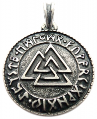 Valknut (Pendant in antiqued silver)