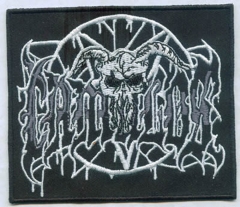 Camulos - Logo (Aufnäher)