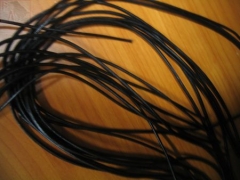 Lederband rund (schwarz)
