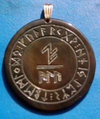 Schutzformel ALU im Runenkreis (Wasserbüffelhorn)