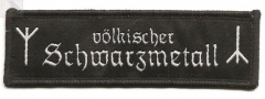 völkischer Schwarzmetall - Runen (Aufnäher)