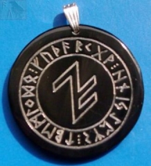 Geheimrune ALU im Runenkreis (Wasserbüffelhorn)