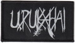 URUK-HAI - Logo (Aufnäher)