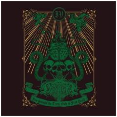 Dodkvlt - IV: You Sought the Truth Only to Find Death CD